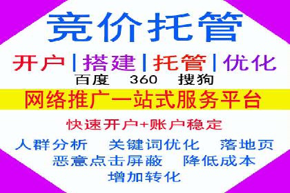 信息流广告行业案例：美团信息流广告案例